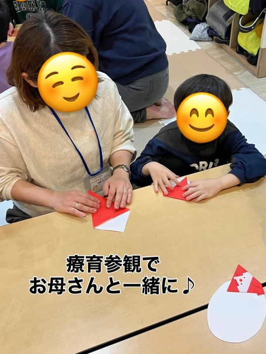 画像1826