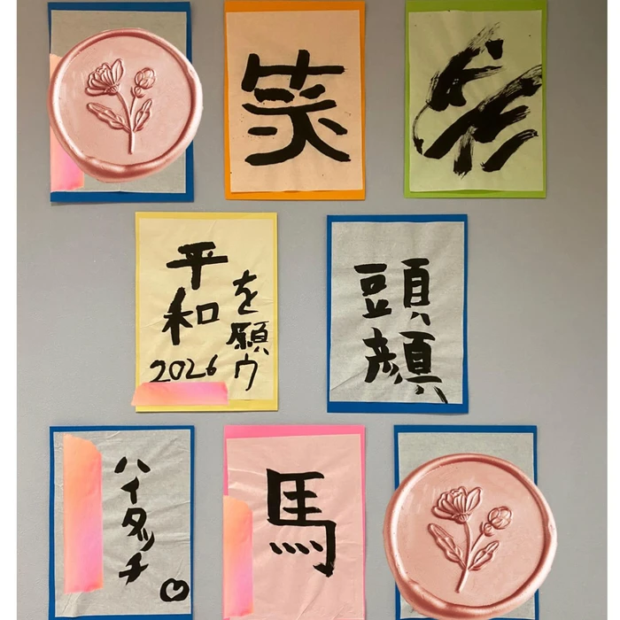 画像1873