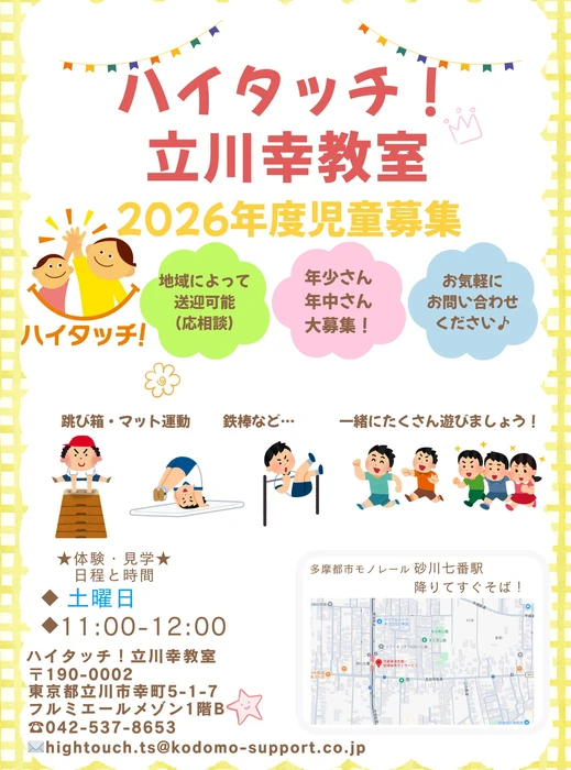 画像1989