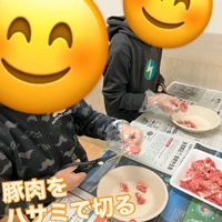 画像1992