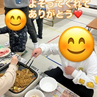 画像2000