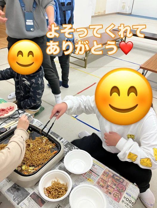 画像2000