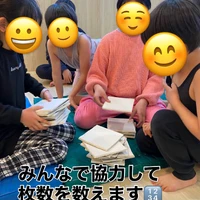 画像2017