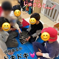 画像2018