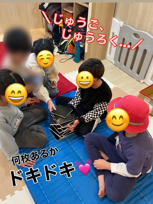 画像2018
