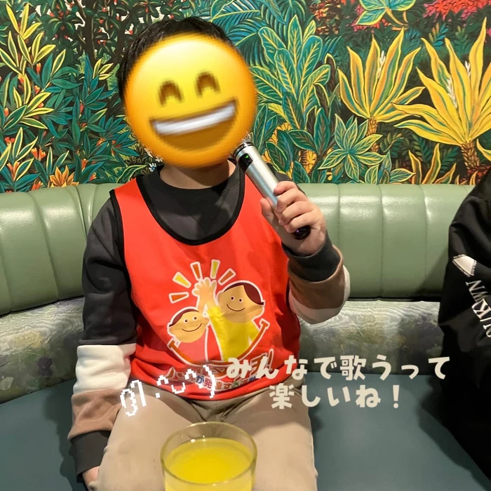 画像2023