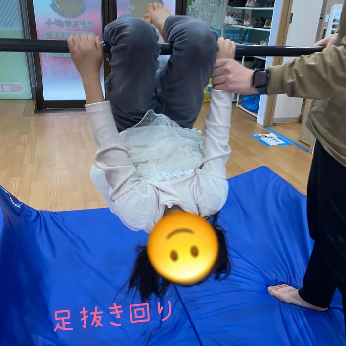 画像2030