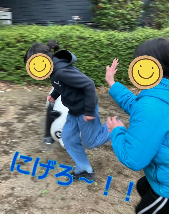 画像2041
