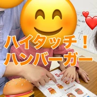 画像2043