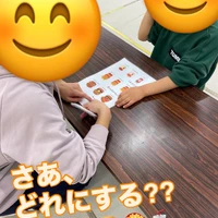 画像2045