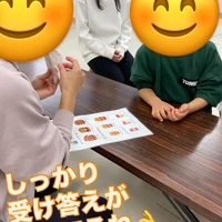 画像2046
