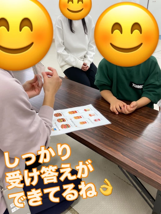 画像2046