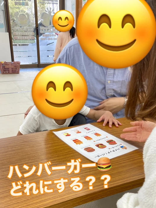画像2047
