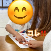 画像2048