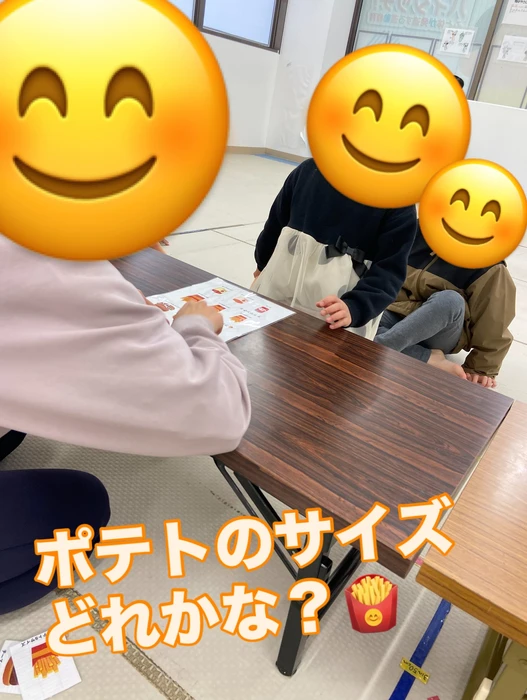 画像2049