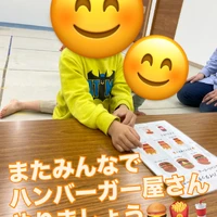 画像2051