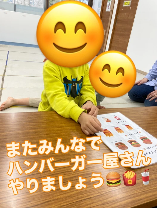 画像2051