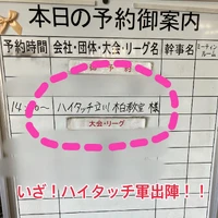 画像2054