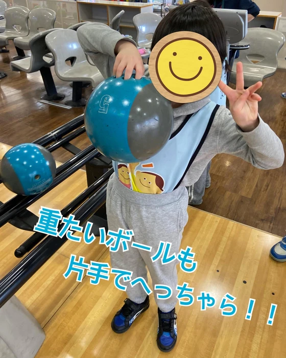 画像2057