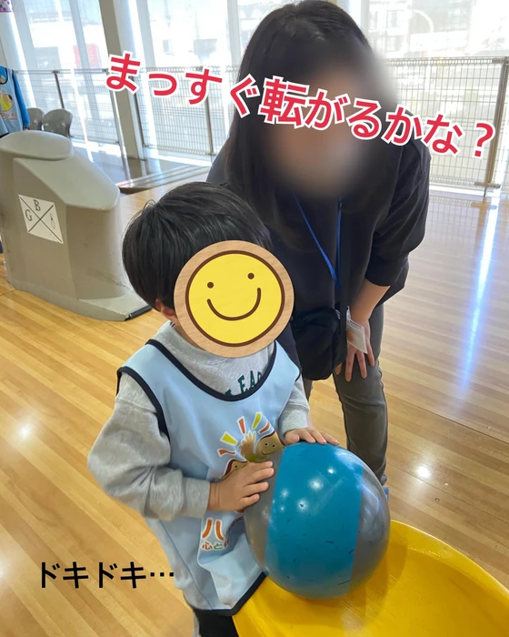 画像2059