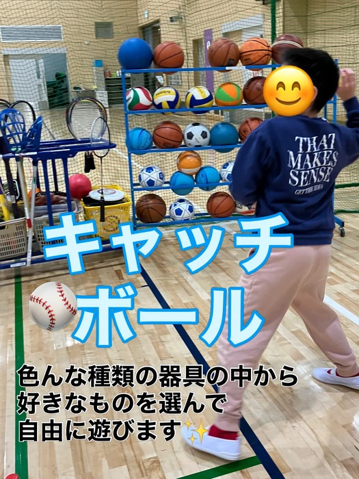 画像2074