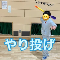 画像2076