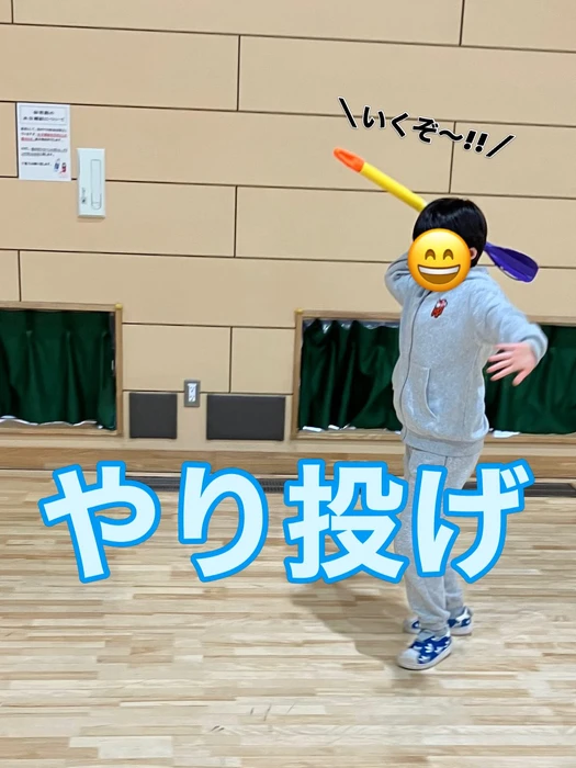 画像2076
