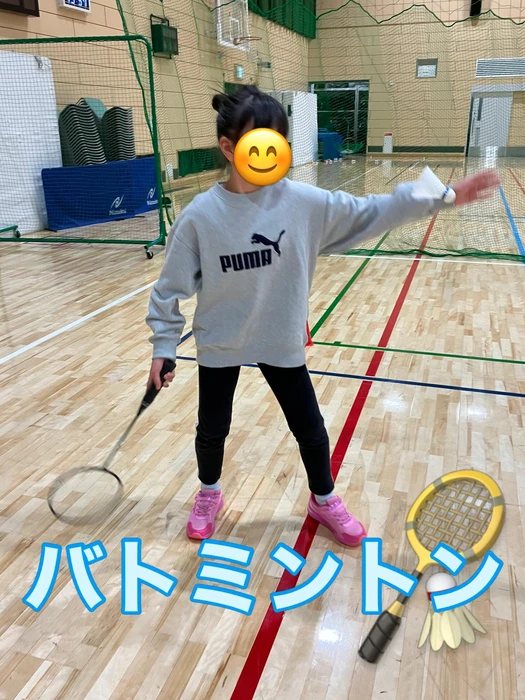 画像2078