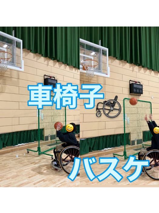 画像2080
