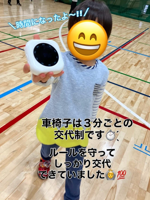 画像2082