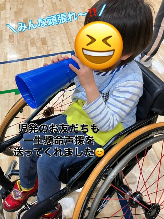 画像2084