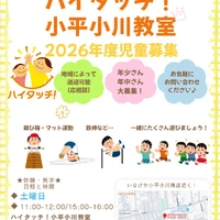 画像2095