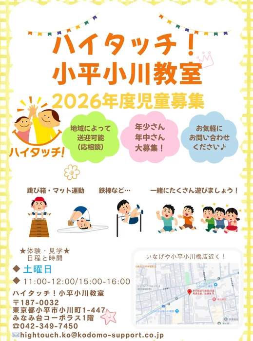 画像2095