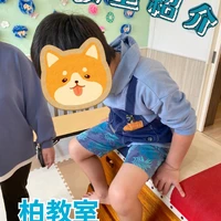 画像2097