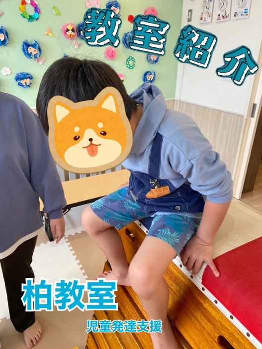 画像2097
