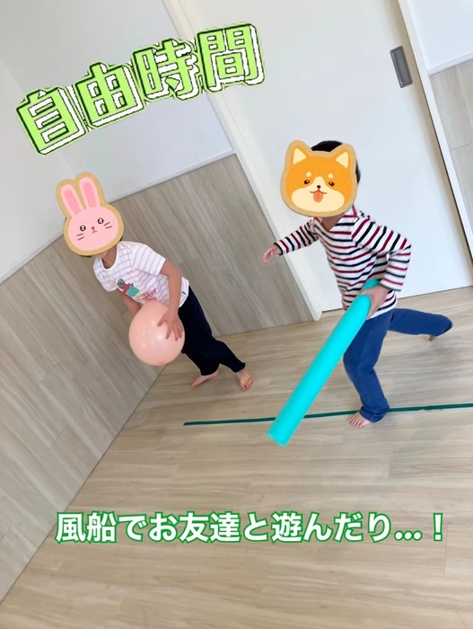 画像2098