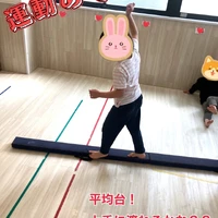 画像2100
