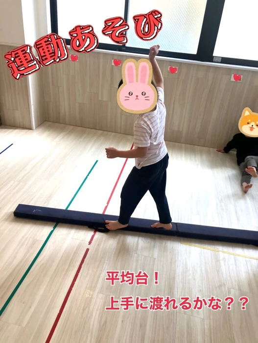 画像2100
