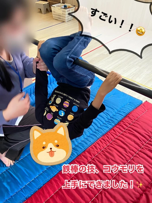 画像2101