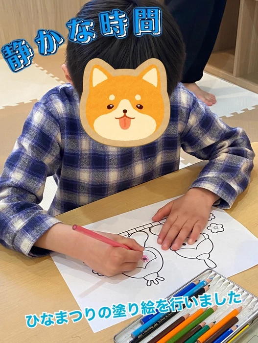 画像2105