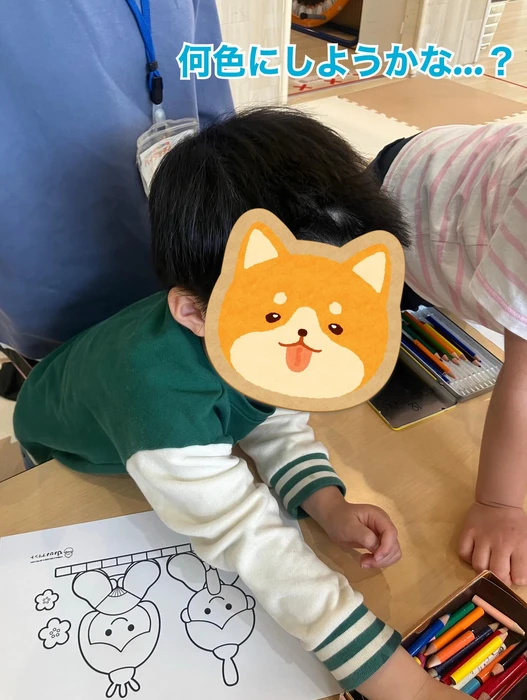 画像2106