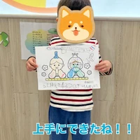 画像2107