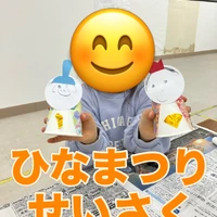 画像2109