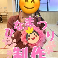 画像2119