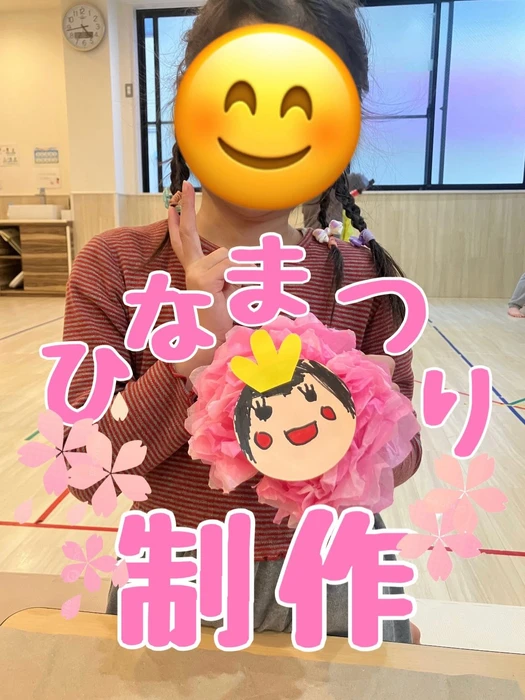 画像2119