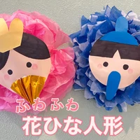 画像2120