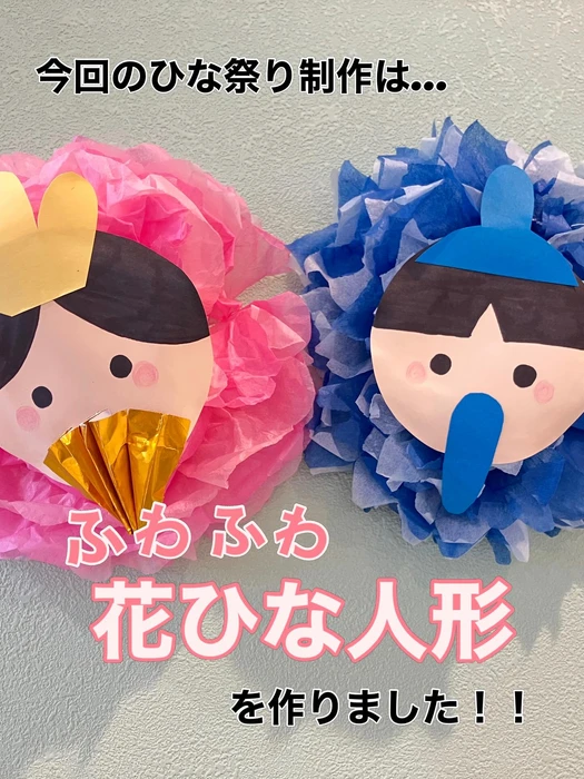 画像2120