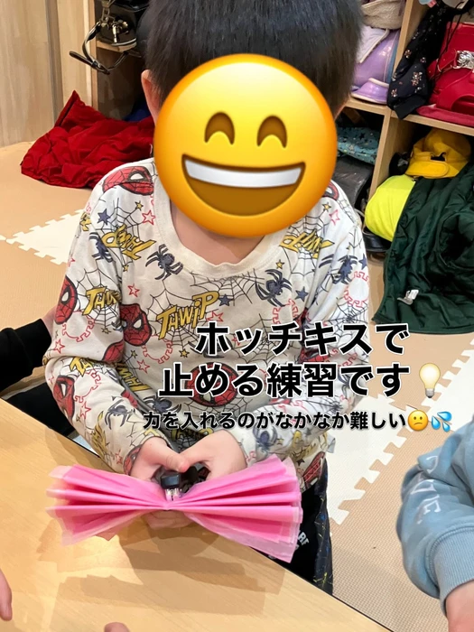 画像2123