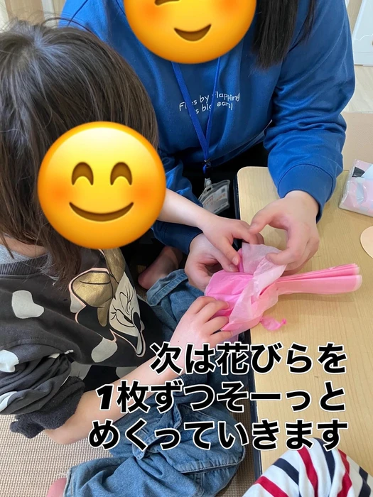 画像2124