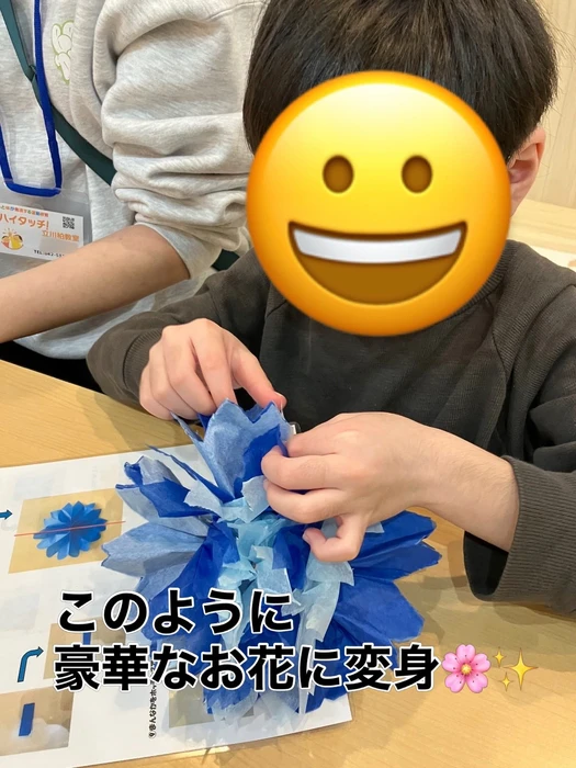 画像2128